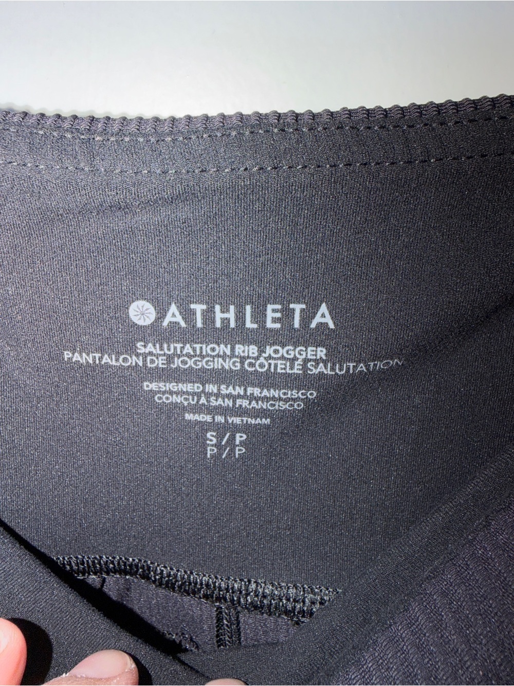Athleta Salutation Rib Joggers - Picture 5 of 6